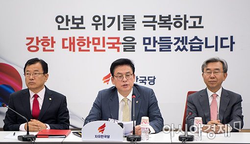 정우택 "文, 협치정신 포기…국민·야당에 선전포고"