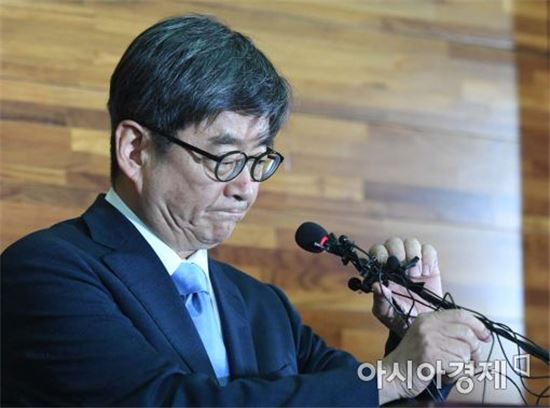 '안경환 40년 전 판결문 어디서 얻었나'…주광덕 의원에 '문자 폭탄'