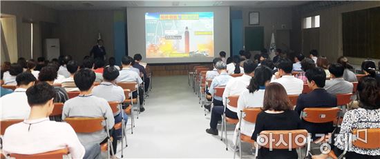 곡성군, 호국 보훈의 달 맞아 ‘공직자 안보교육’가져