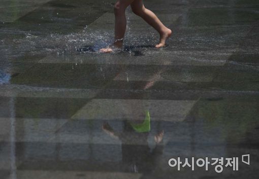 [포토]'첨벙첨벙'