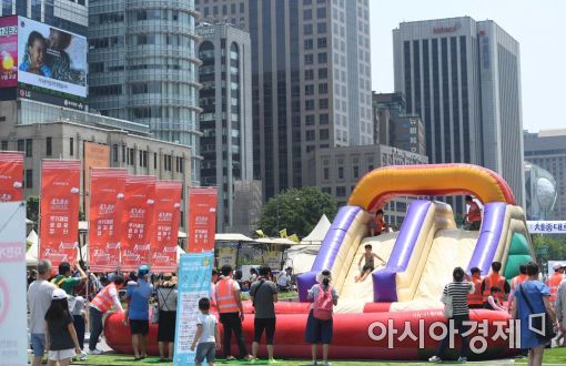 [포토]광화문광장이 워터파크로