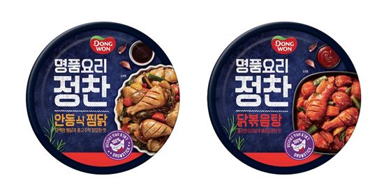 HMR 통조림 시장 확대 나섰다…동원F&B, 요리캔 브랜드 ‘정찬’ 론칭