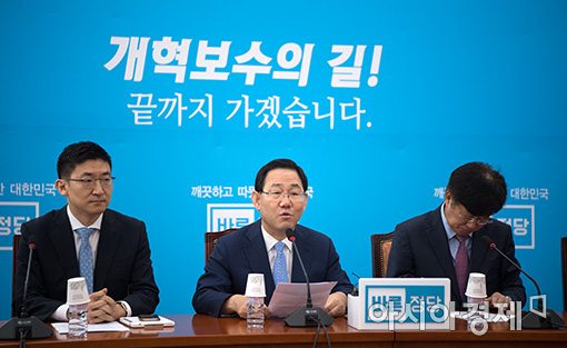 주호영 "뭐가 두려워 민정수석 출석 막냐"