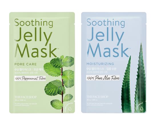 더페이스샵, '수딩 젤리 마스크'ㆍ'얼려쓰는 수딩젤' 출시