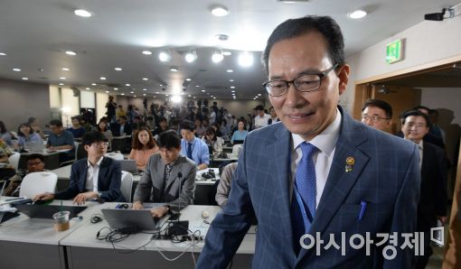 [포토]정부, 부동산 안정화 대책 발표