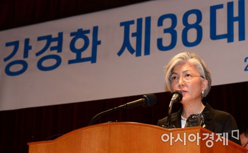 [포토]취임사하는 강경화 장관