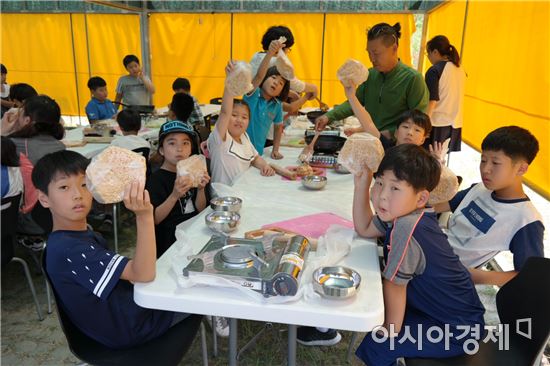 전남농협, 도시어린이 식생활 교육 농촌체험 실시