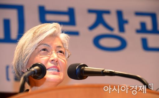 [포토]취임사하는 강경화 장관