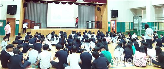 곡성군 청소년상담복지센터, 곡성중학교 LCSI 성격검사 워크쇼 개최