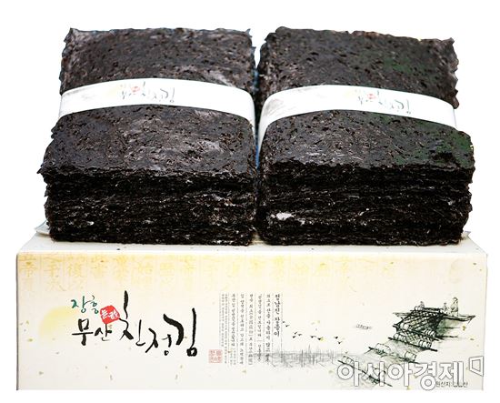 장흥군, “장흥 대표하는 9경·9미·9품 뽑는다”