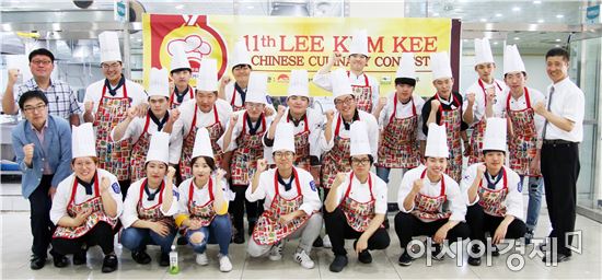 남부대 고동현 , ‘제11회 이금기 요리대회’에서 금상