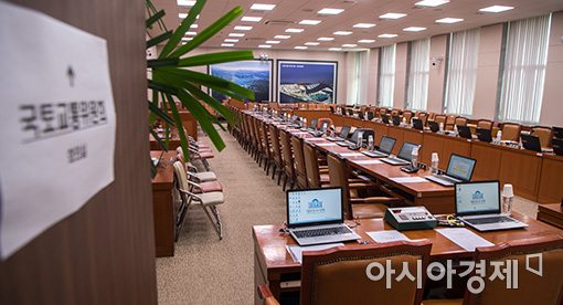 [포토]국토위, 김현미 청문보고서 채택 또다시 불발