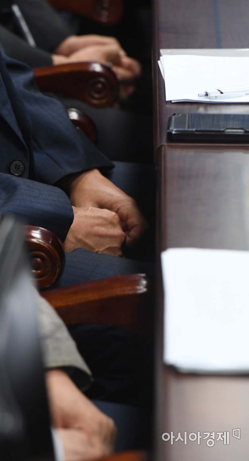 [포토]가계 통신비 인하 앞에 선 미래부