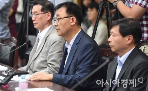 [포토]국정기획위, 가계 통신비 인하 관련 미래부 업무보고