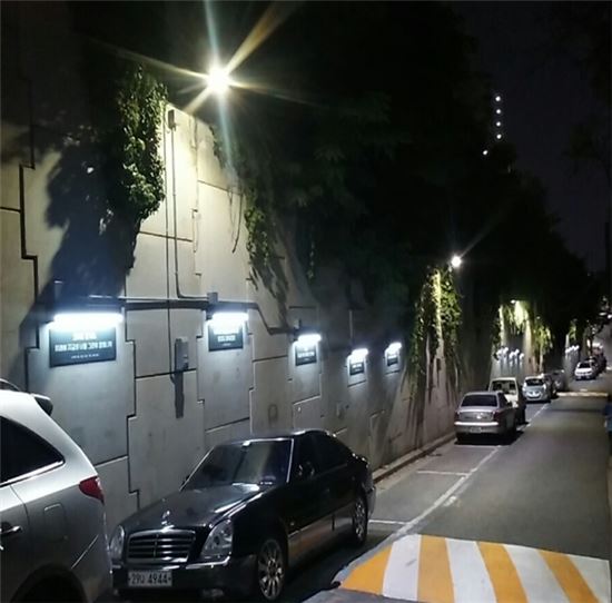 안심보행길 