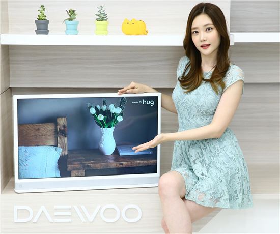 동부대우전자, 인테리어 TV '허그' 출시 