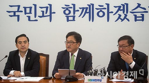 우원식 "野, 건강한 청문회 협조해야"