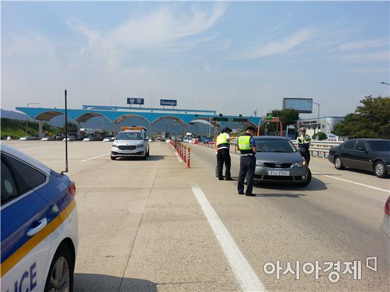 한국도로공사 광주전남본부는 오는 22일부터 23일까지 전남도청, 전남지방경찰청과 함께 불법명의차량(대포차), 고속도로통행료 및 자동차세·과태료 체납차량, 불법명의차량에 대한 일제 합동단속을 실시한다.