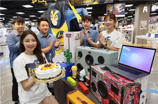 [포토]일렉트로마트 "22일부터 베스트상품 파격가 행사"