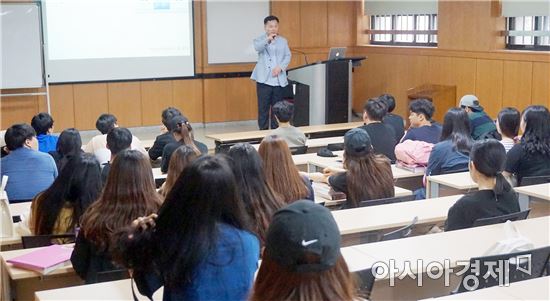 호남대 물리치료학과, 임상실습 OT