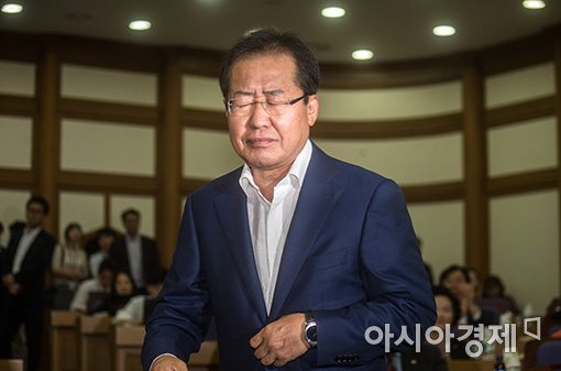 홍준표 한국당 신임 대표.