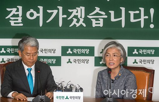 [포토]국민의당 찾아간 강경화 장관