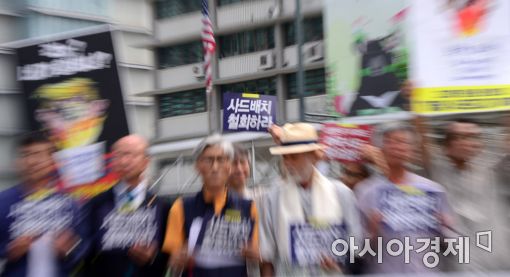 [포토]美 대사관 앞 사드배치 반대