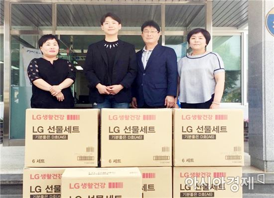 (주)빛가람 농업회사법인, 장흥군에 생활용품 100세트 기탁