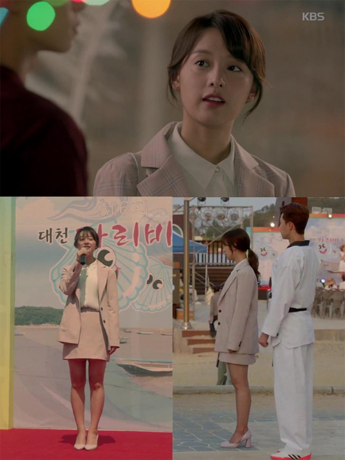 사진=KBS2 ‘쌈, 마이웨이’ 캡처