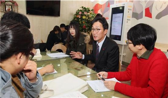 동작구, LH 매입임대주택 청년공유주택으로 활용 