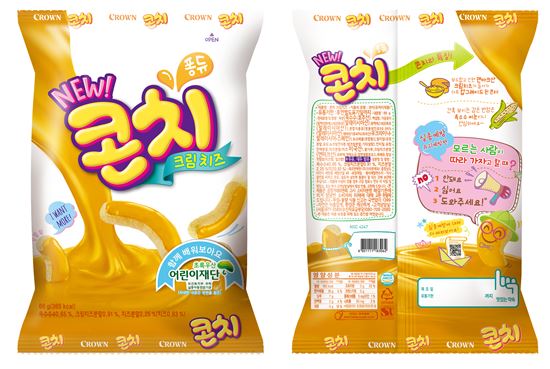 크라운제과, 실종아동 찾는 '희망과자' 1200만개 띄운다