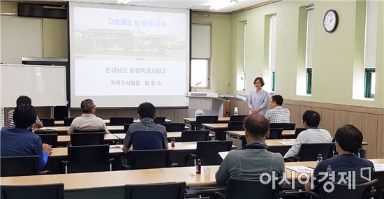 진도군, 고병원성 AI 차단방역 생활화 방역컨설팅 교육 실시