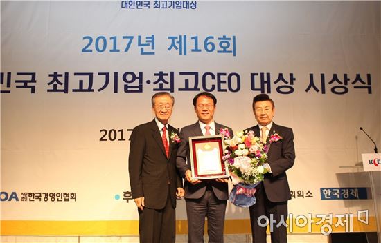 LS산전, 10년연속 전기·전선 분야 '최고 기업 대상' 수상