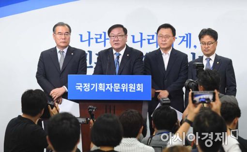 [이슈돋보기]새 정부 통신비 절감대책, '위헌' 논란까지 나오는 이유는?  