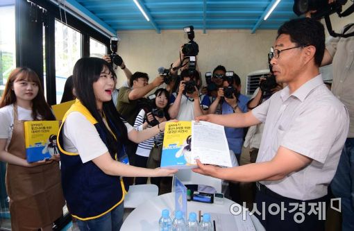 [포토]문재인이 문재인에게 