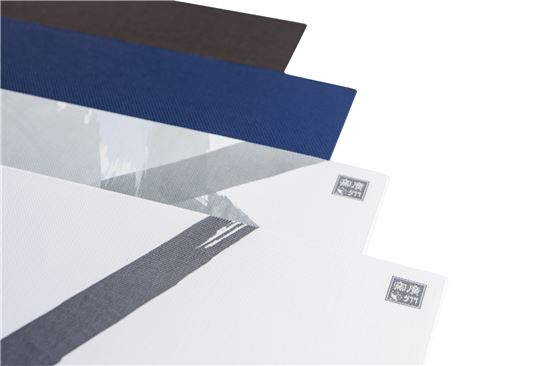 광주요, 식탁 위 분위기 더하는 '테이블매트' 4종 출시