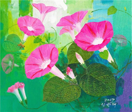 전남대병원, 서양화가 임근재 초대전 개최