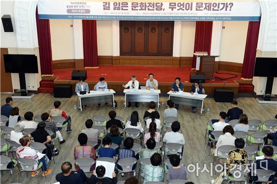 민형배 광산구청장, “문화전당 정상화 대통령 직속 TF 필요”