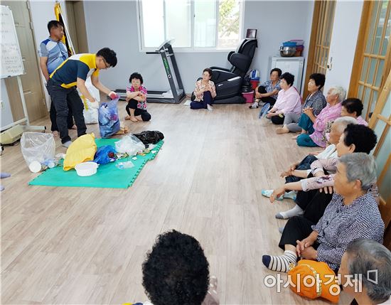 보성군 보성읍, ‘생활쓰레기 분리배출 순회교육’실시