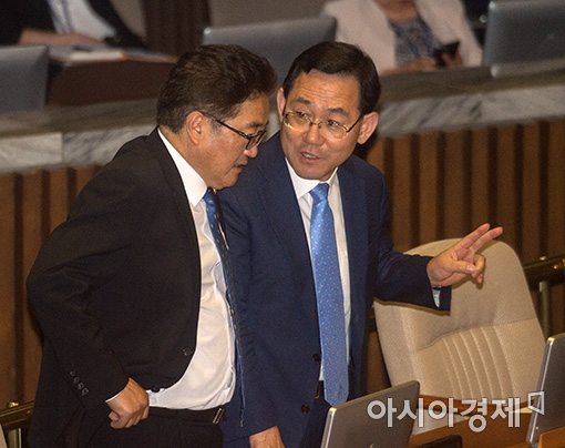 [포토]이야기 나누는 우원식·주호영