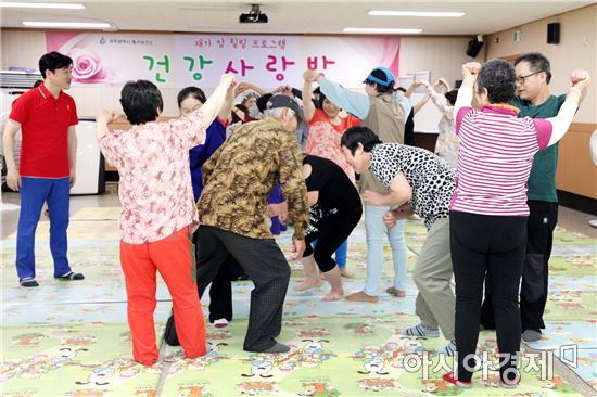 [포토]광주시 동구, 암경험자 건강사랑방 ‘몸마음놀이 프로그램’운영