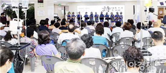 전남대병원 환자쾌유 기원 ‘찾아가는 시낭송’개최