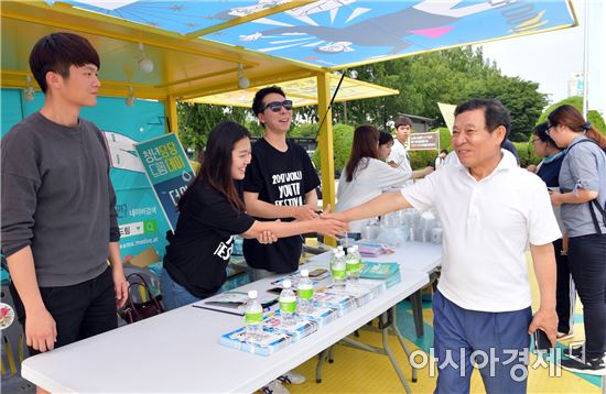 윤장현 광주시장, 청년 당당카드 드림행사 참석