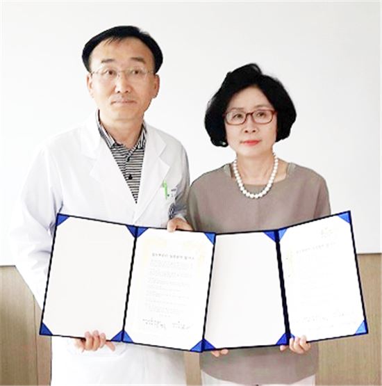 함평군⇔함평성심병원과 임산부 초음파검사 지원 협약 체결