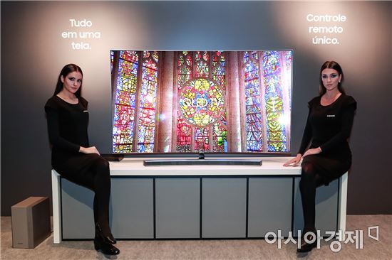 [포토] 중남미 최대시장 브라질서 공개된 삼성 QLED TV