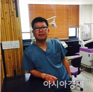 김근영 치과원장