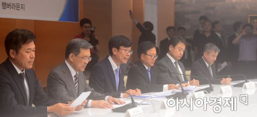 김상조 "국민 삶 팍팍…기업 되돌아볼 대목 있다"