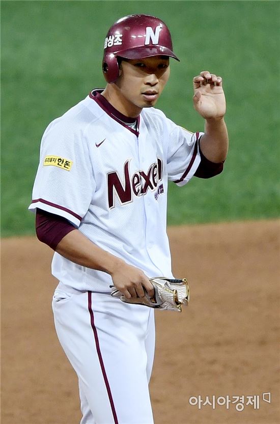 [포토]고종욱, '추가 1타점 2루타'