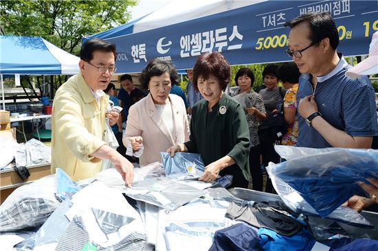 동대문구, 이웃과 함께 하는 사랑나눔 바자회 개최