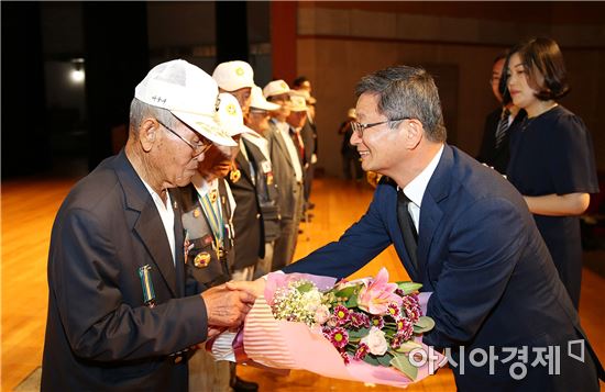 전남도, 여수서 6·25 67주년 기념행사 개최